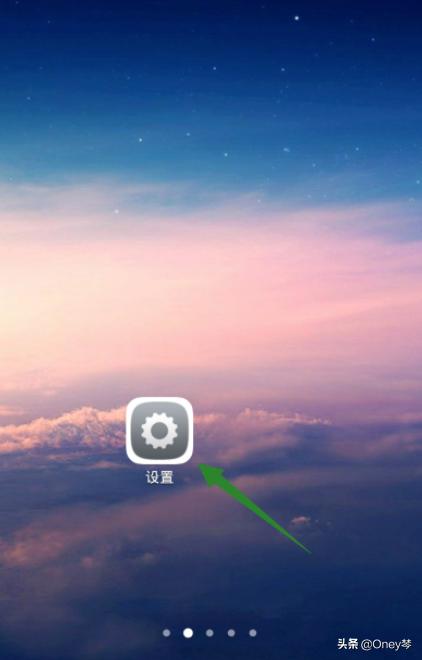 [设置密码]自己手机号怎么设置密码？