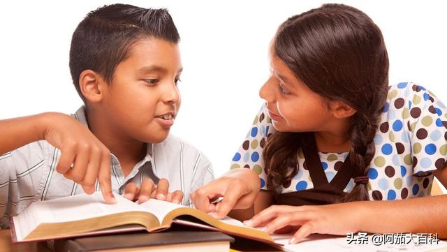 青城教育app 青城教育app家辅版-第1张图片-Game优搜