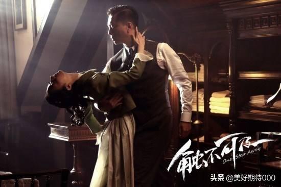 孙红雷 桂纶镁_孙红雷桂纶镁的谍战片