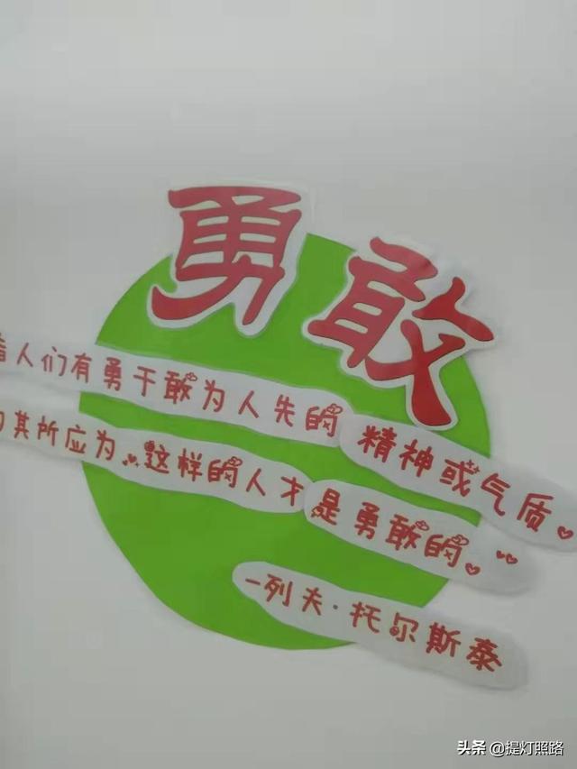 高职专业高考怎么复习(图3)