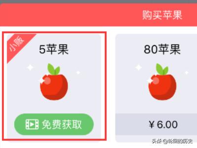 贪吃蛇大作战网页游戏 贪吃蛇大作战电脑版-第4张图片-春华游戏网