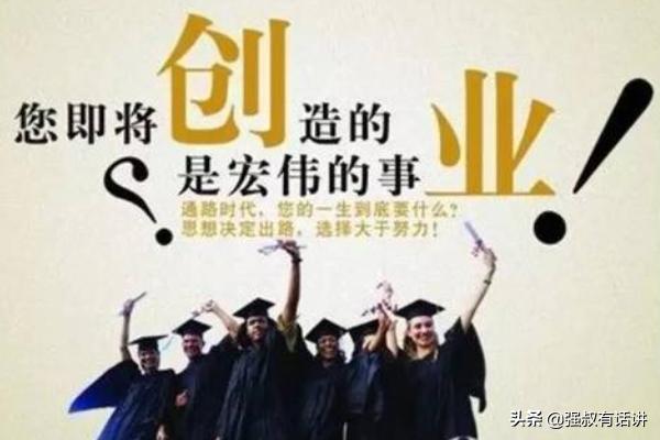 大学生发明制作类作品，大学生发明制作类作品有哪些