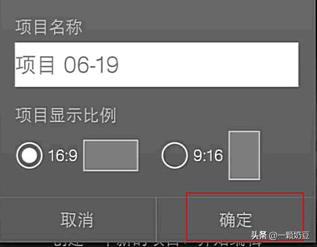 安卓app开发视频