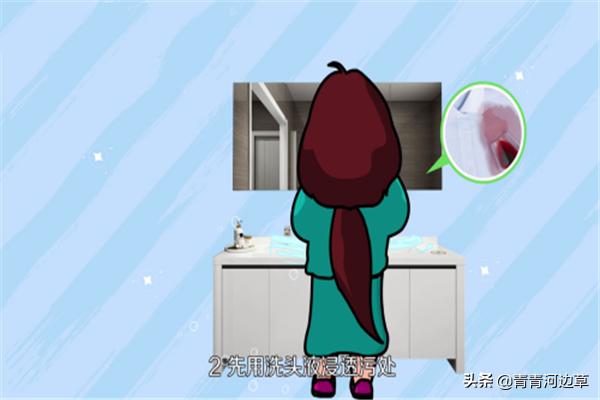 美缝剂弄衣服上怎么办(图3)