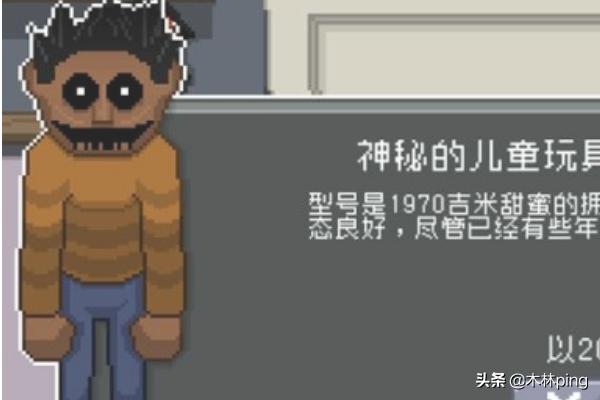 旅游景点大全猴子， 旅游景点大全猴子图片