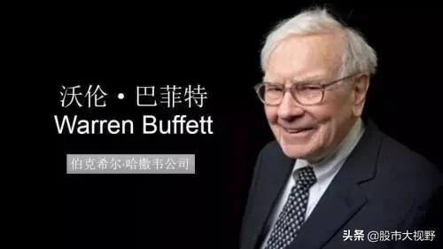 财务指标股价分析-如何通过财务指标选择优质股