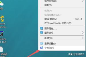 win11怎么查看计算机使用历史记录-win11怎么查看电脑使用痕迹