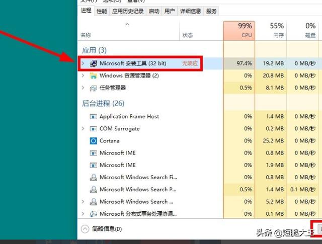 vb6.0企业版-win10怎么安装vb6.0，win10安装不上vb6.0怎么办？