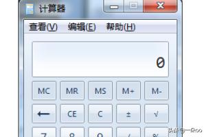 怎么打开电脑（怎样打开电脑端？）