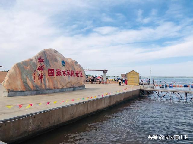 镇北台景点门票价格， 镇北台景点门票价格表