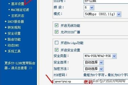 怎样随意控制上网游戏的时间？GG修改器怎么修改游戏？