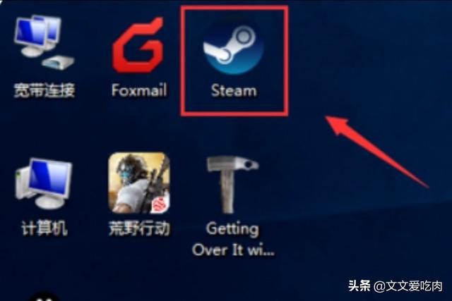 英雄联盟pbe测试服怎么下载？：英雄联盟下载测试服