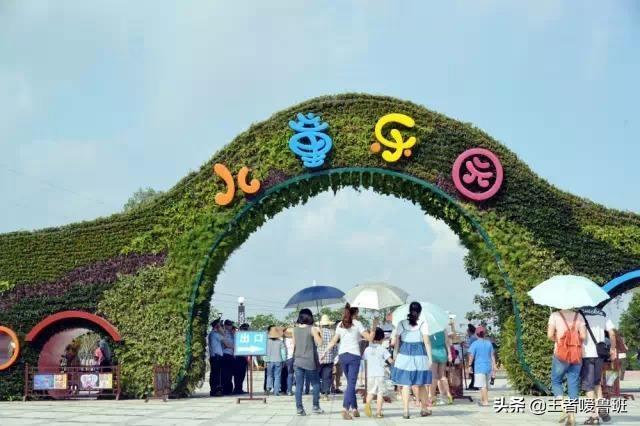 广州番禺的免费公园有哪些？