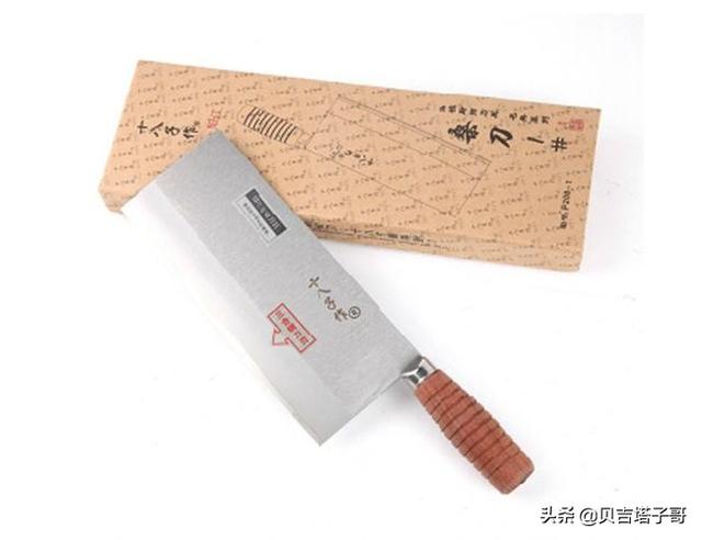 叉厨具,