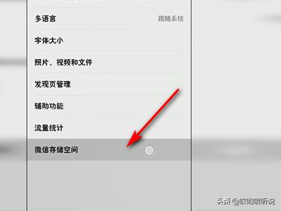 [链接打不开]为什么华为手机点个链接打不开？