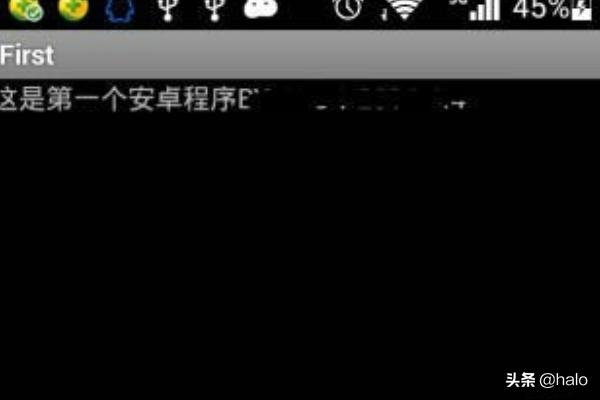 eclipse app开发教程