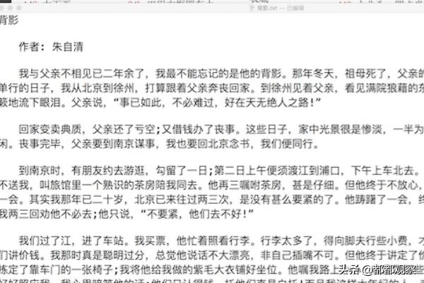 [制五笔怎么打字]工用五笔怎么打，完整的，不是一个字母A？