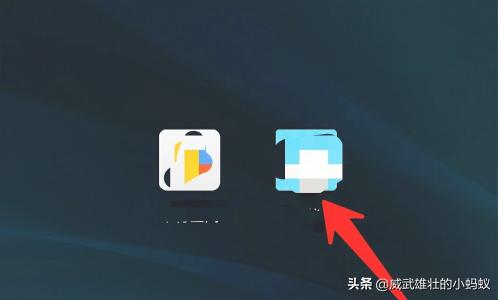美化包 美化包怎么下载-第1张图片-春华游戏网
