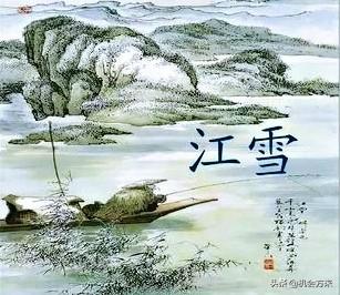 十首最美的唐诗宋词（最美的唐诗100首）