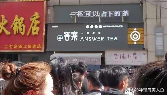 如何在家做(如何在家做电商)