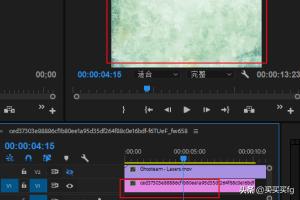 黑p（p图软件怎么把黄色变成黑色？）