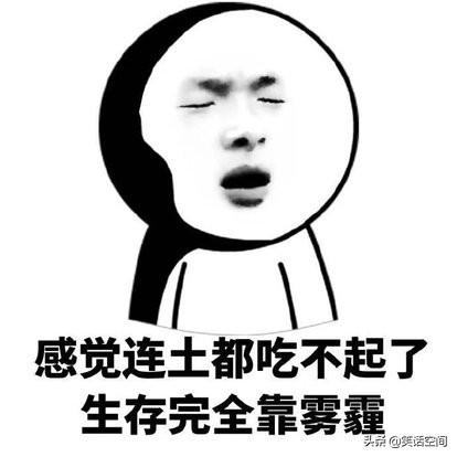 有哪些好听的笑话（最好听的笑话五十个）