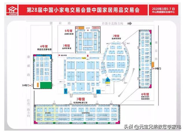 慧聪网汽车配件，慧聪网汽车配件网