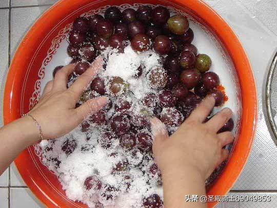 葡萄怎么洗才干净(图3)