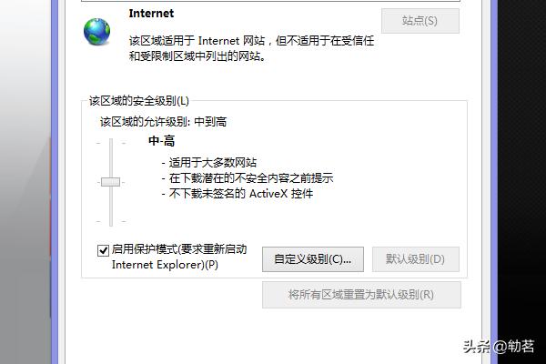 下载internet explorer-无安全警告的浏览器