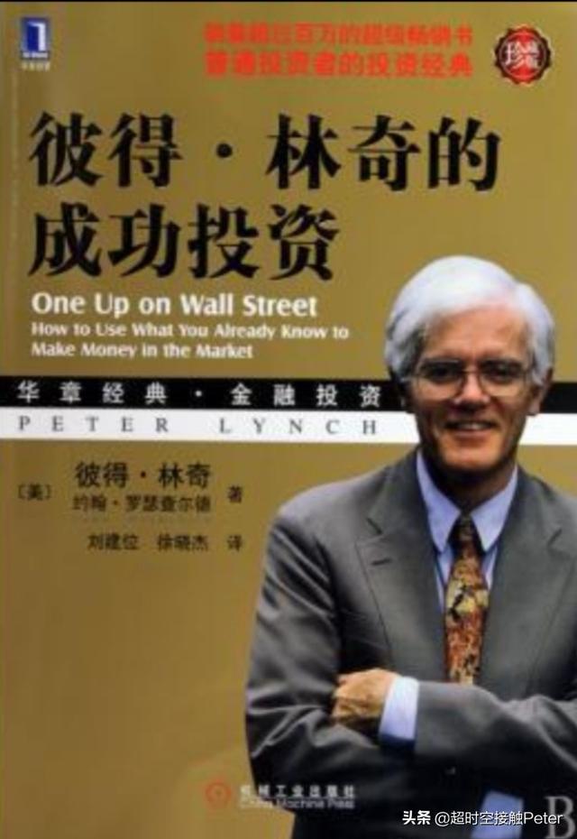 介绍在海外生活的书推荐，介绍在海外生活的书推荐一下
