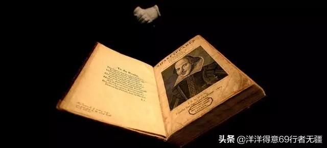 快乐七人组，