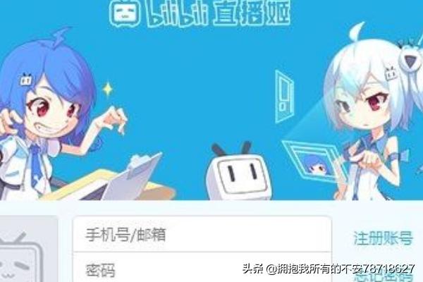 直播姬海外生活，直播姬facerig