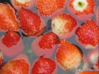 草莓冷冻有什么功效(图9)