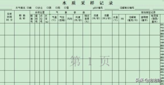 9f72bd74ed4541bf91cf2698706e4d2b