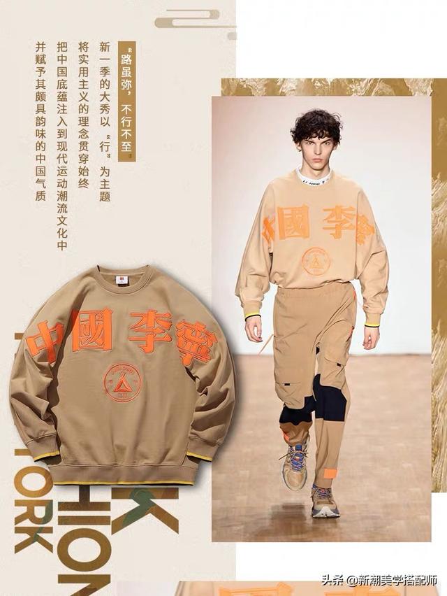 走秀网 假货(ousika眼镜是什么牌子？)
