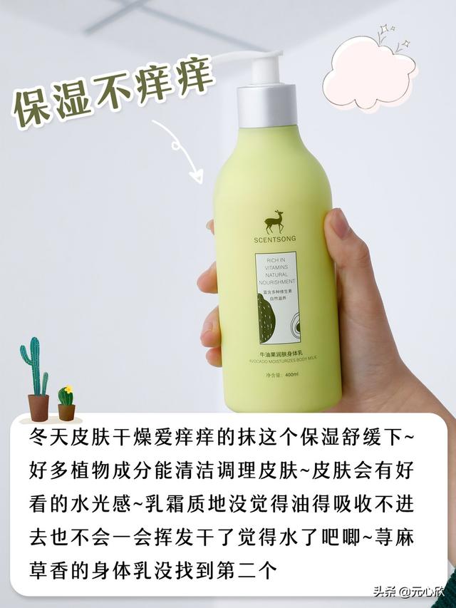 吓美眉攻略29  第3张