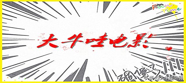 大牛播放器-大牛播放器价格