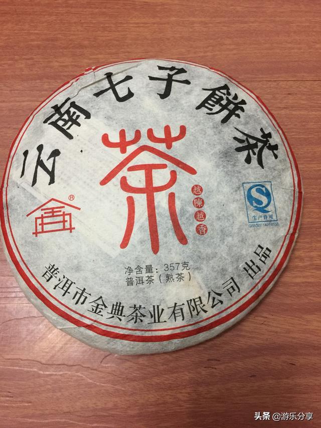 云南可以送女人的礼物(图2)