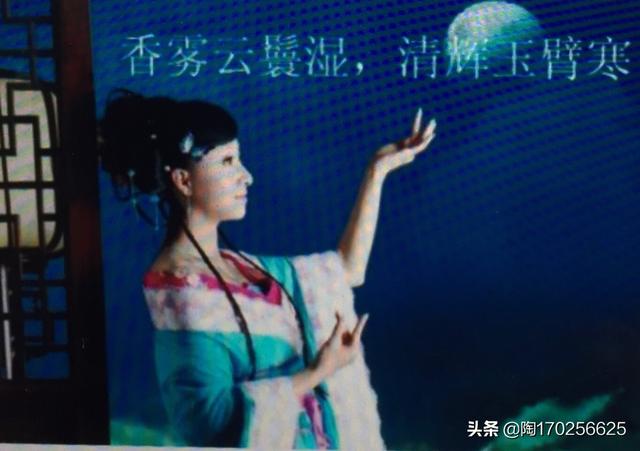 赞美女人有气质的诗句(图1)