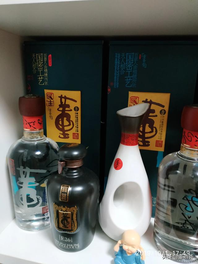 合肥腾飞学校的有名事件是什么？