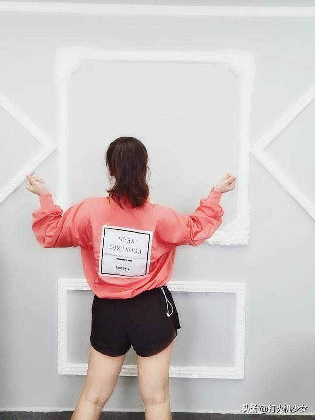 怎么搭配衣服女小个子(图6)