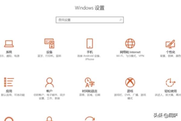 新版win10彻底关闭defender（win10怎么彻底关闭windows defender）