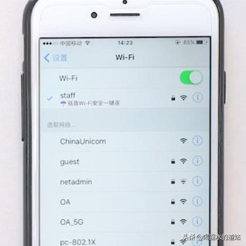苹果连不上wifi怎么回事(图2)