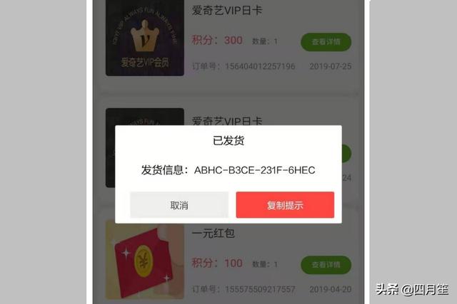 12123学法减分怎样找答案？（在哪里买不限流量日卡 ）-第3张图片-电信联通移动号卡网