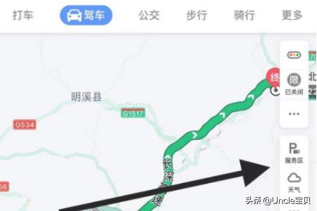 火车路线查询系统app，查询火车路线图