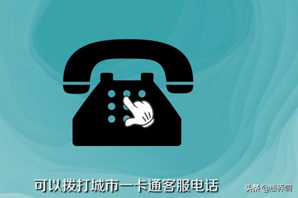 陕西医疗保险证丢失怎么补办_陕西老年优待证丢失了怎么补办？