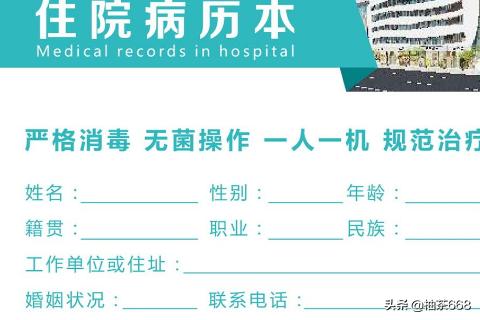 城乡养老保险报销条件，城乡养老保险报销条件是什么