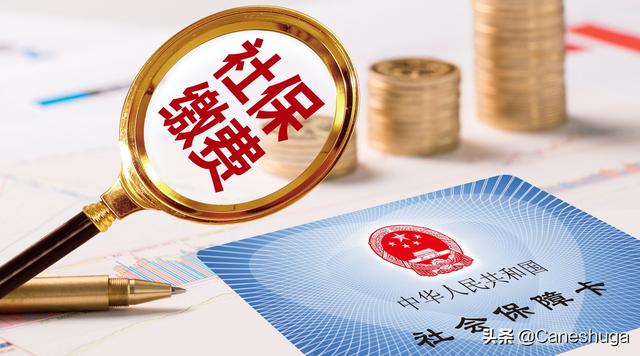 离职后如何自己续交社保，离职后如何自己续交社保不断交
