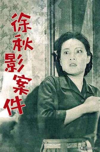 电影哈尔滨上映时间？