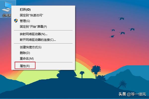 Win10怎么设置蓝色选定框-win10怎么设置蓝色选定框颜色